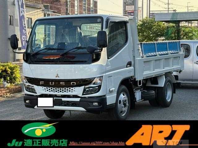 2025 Mitsubishi Fuso Canter