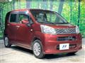 2015 Daihatsu Move