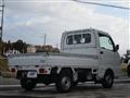 2020 Suzuki Carry Truck