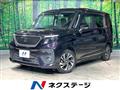 2021 Suzuki Suzuki Others
