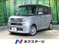 2013 Daihatsu Tanto