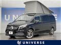 2021 Mercedes-Benz V-Class