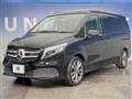 2021 Mercedes-Benz V-Class