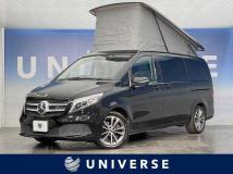 2021 Mercedes-Benz V-Class