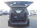 2014 Toyota Vellfire