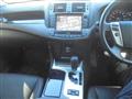 2012 Toyota Crown