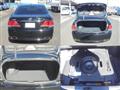 2012 Toyota Crown