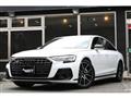 2022 Audi A8