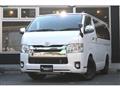2017 Toyota Regiusace Van