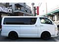 2017 Toyota Regiusace Van