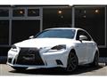 2016 Lexus IS