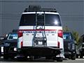 2025 Mitsubishi Delica D5
