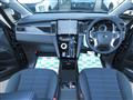 2026 Mitsubishi Delica D5