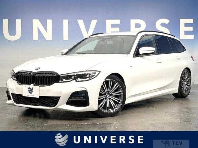 2020 BMW 3 Series