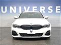 2020 BMW 3 Series