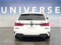 2020 BMW 3 Series