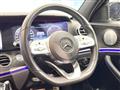 2019 Mercedes-Benz E-Class