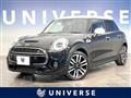 2020 BMW MINI