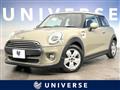 2019 BMW MINI