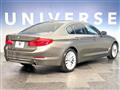 2017 BMW 5 Series