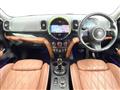 2023 BMW MINI