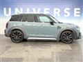 2023 BMW MINI