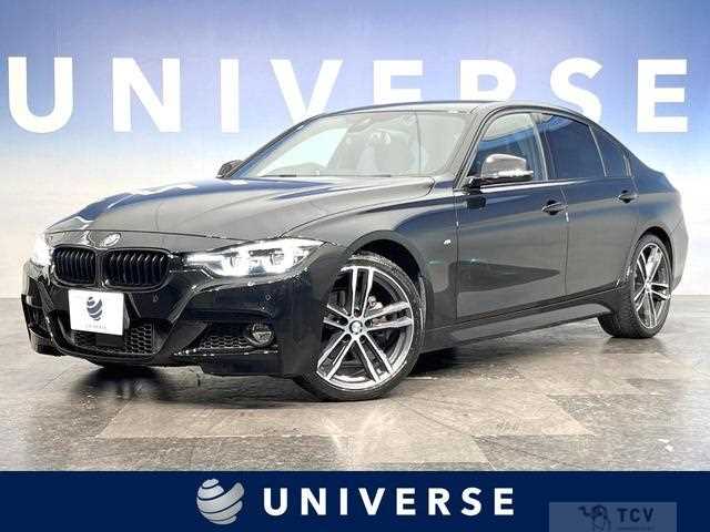 2018 BMW 3 Series