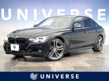 2018 BMW 3 Series