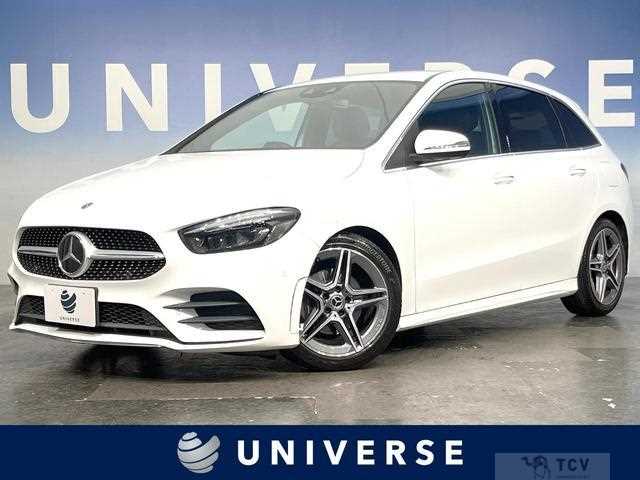 2020 Mercedes-Benz B-Class