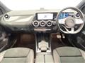 2020 Mercedes-Benz B-Class