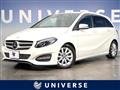 2015 Mercedes-Benz B-Class