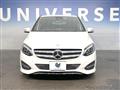 2015 Mercedes-Benz B-Class