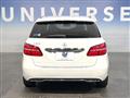 2015 Mercedes-Benz B-Class