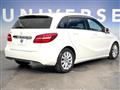 2015 Mercedes-Benz B-Class