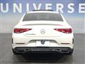2022 Mercedes-Benz Cls-Class