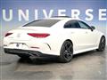 2022 Mercedes-Benz Cls-Class