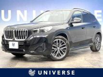 2024 BMW BMW Others