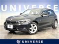 2016 BMW 1 Series