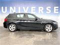 2016 BMW 1 Series