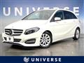 2017 Mercedes-Benz B-Class