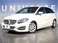 2017 Mercedes-Benz B-Class