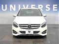 2017 Mercedes-Benz B-Class