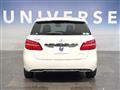 2017 Mercedes-Benz B-Class