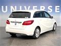 2017 Mercedes-Benz B-Class