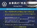2015 Volkswagen Passat Variant