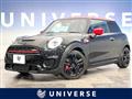 2020 BMW MINI