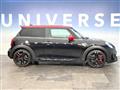 2020 BMW MINI