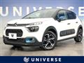 2022 Citroen C3