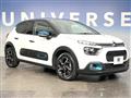 2022 Citroen C3