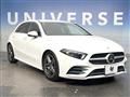 2020 Mercedes-Benz A-Class